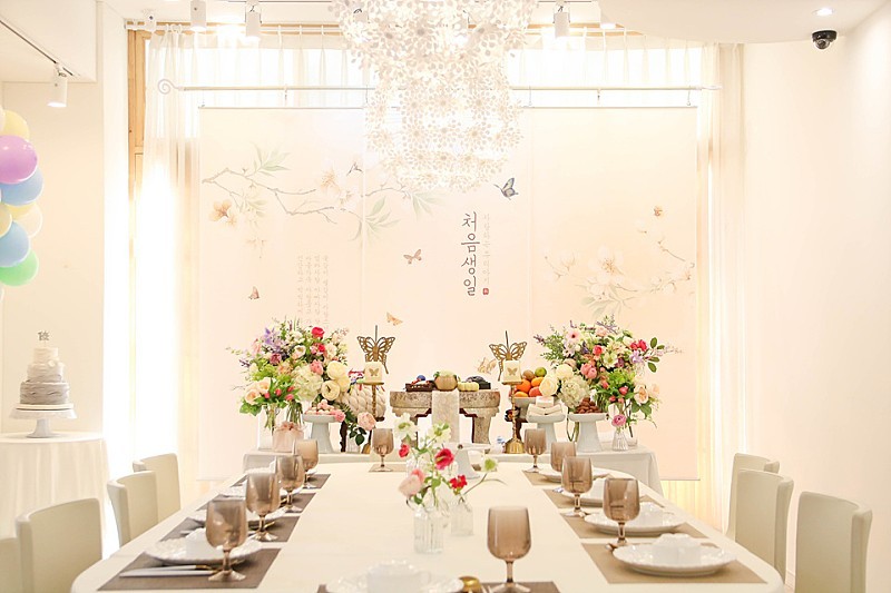 돌잔치 축의금 10만 원 했던 곳