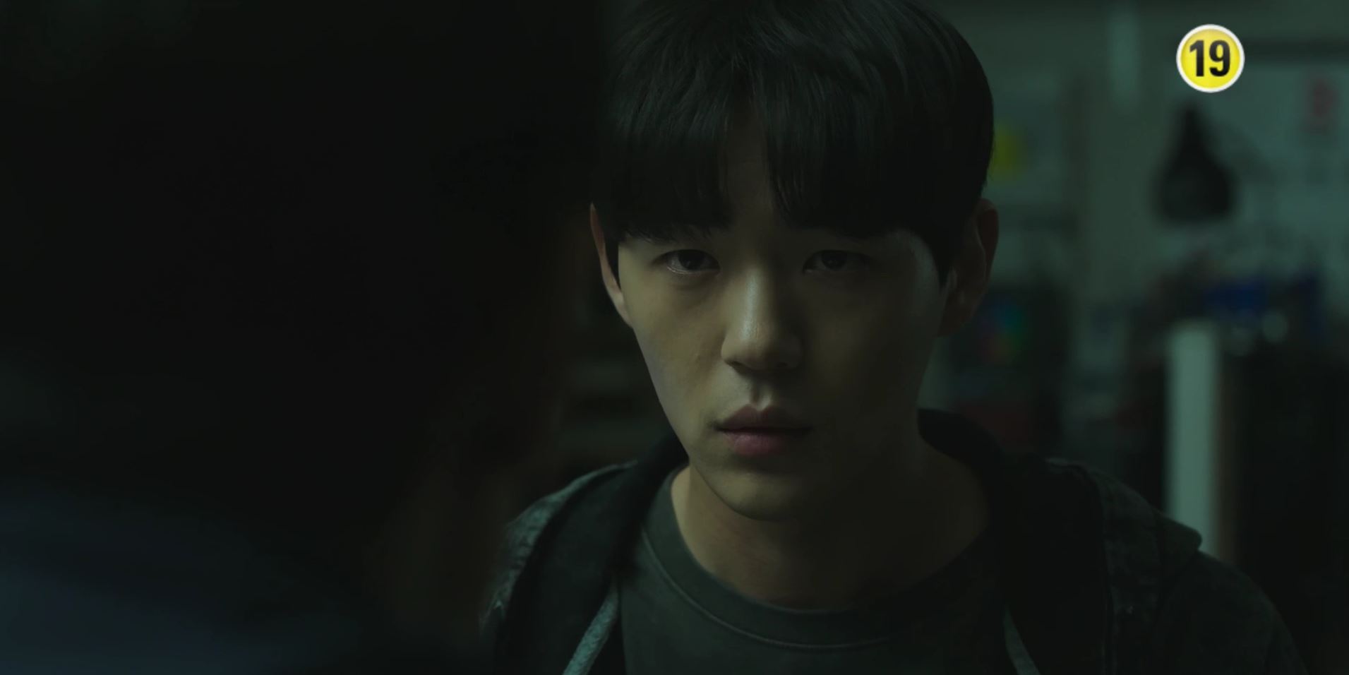 악인전기_5회