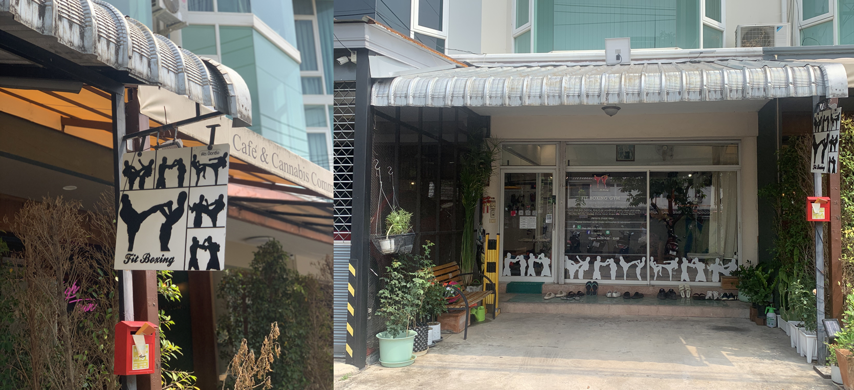 핏 복싱 짐 풍경