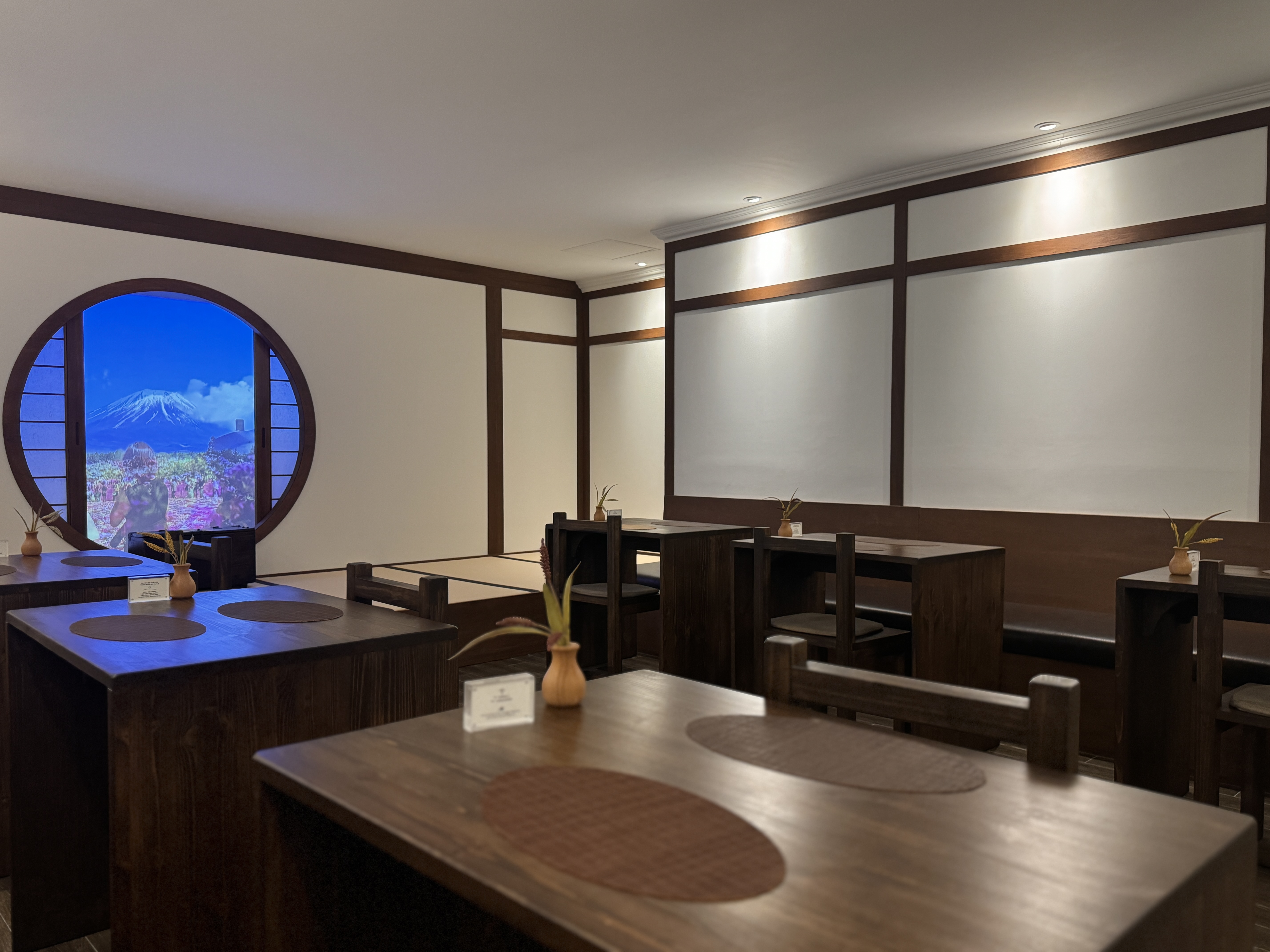 호시노아 오브 수월경화