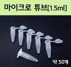 제이드슈 미니 컵튜브 튜브컵홀더 강아지 튜브 애견 물놀이용품 미니 손펌프 음료수 튜브 26종류&#44; 10. 반지 미니컵튜브&#44; 1개