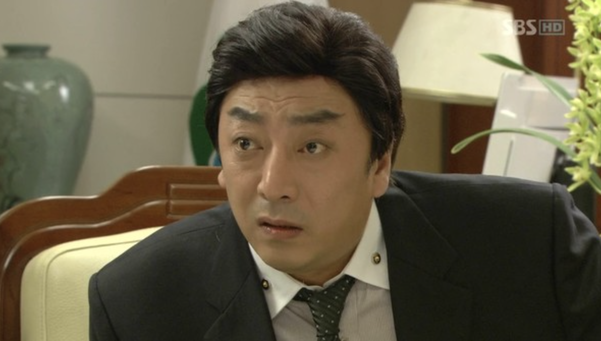 중년배우 염동헌