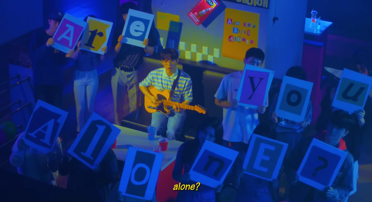 10CM 서울의 잠 못 이루는 밤 (Feat. 이수현)