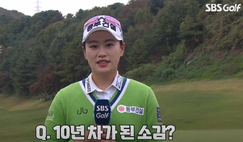 서울경제 레이디스 클래식 우승상금