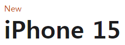 아이폰 15