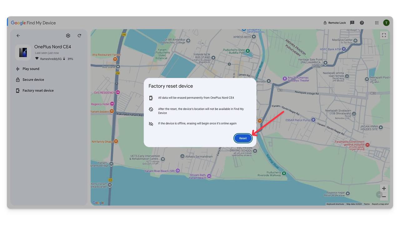 안드로이드 원격 재설정 메뉴
