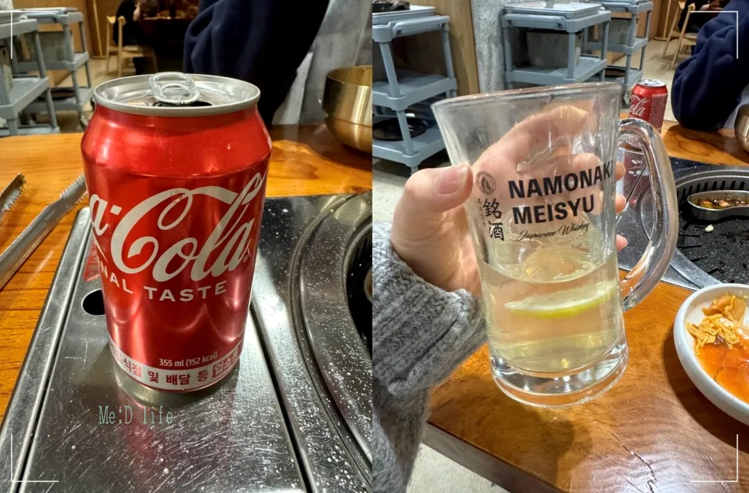 부산-동래-고기-맛집-83해치-웨이팅-콜라-하이볼