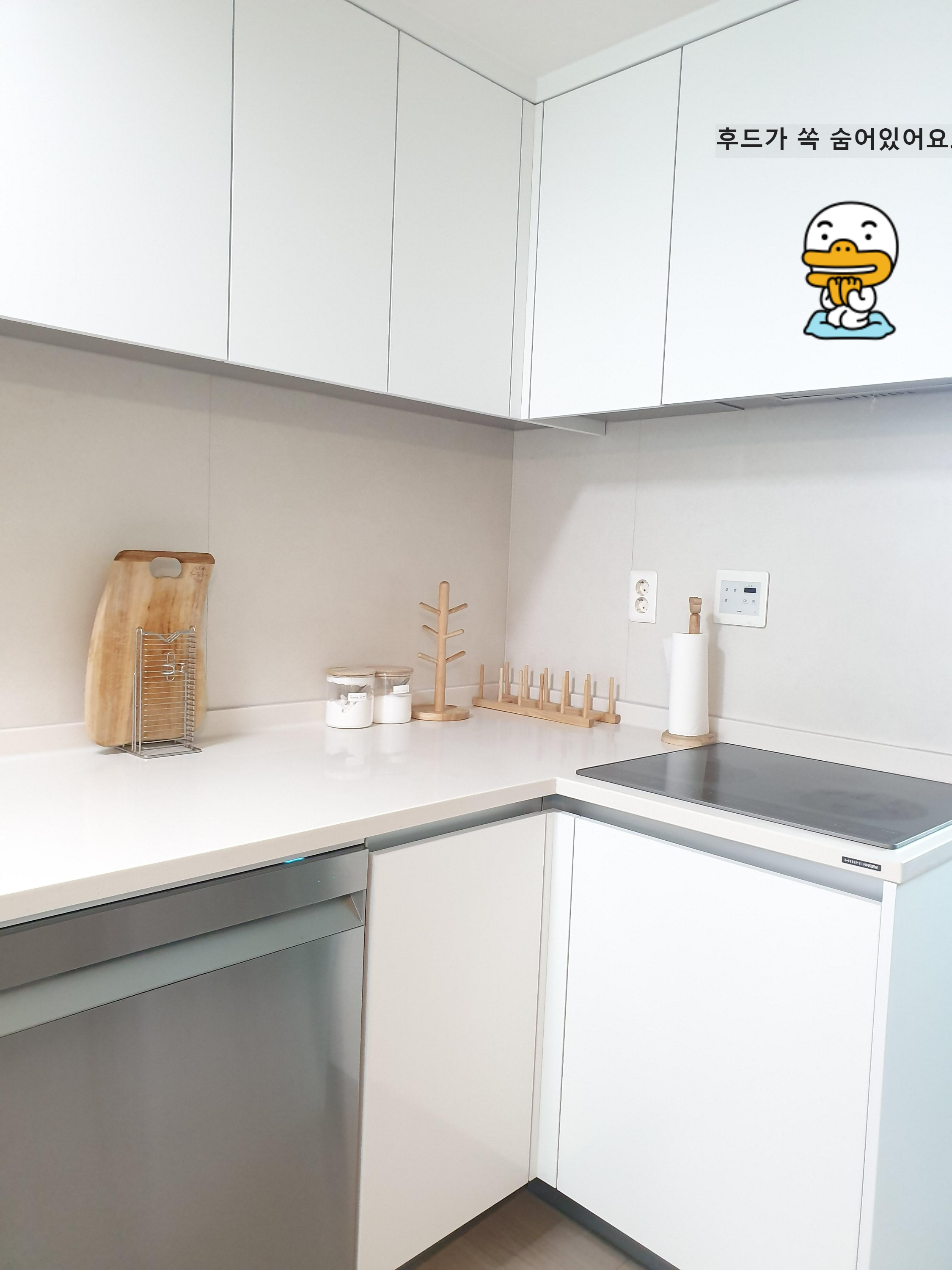 alt="한샘주방 리모델링8"
