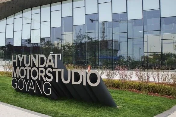 현대모터스튜디오