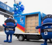 2025년 하반기 CJ대한통운 채용 : 면접 절차