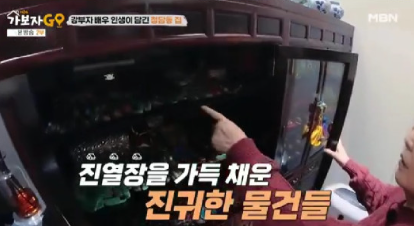 강부자 청담동 자택│예술 작품으로 꾸민 집 내부