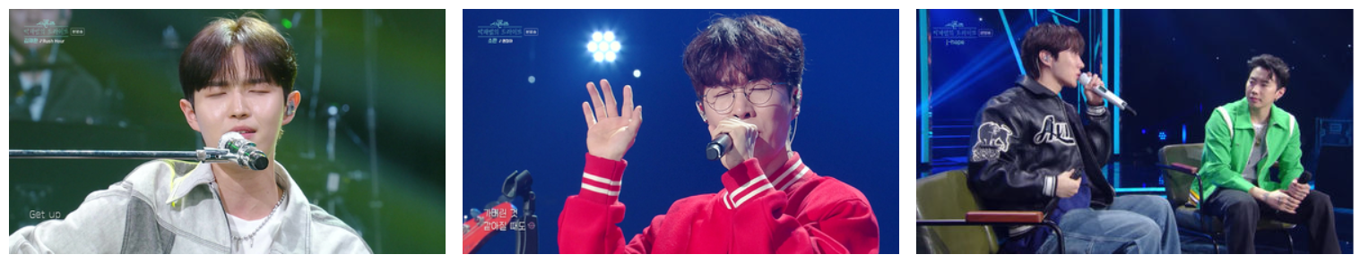 박재범의 드라이브 출연정보