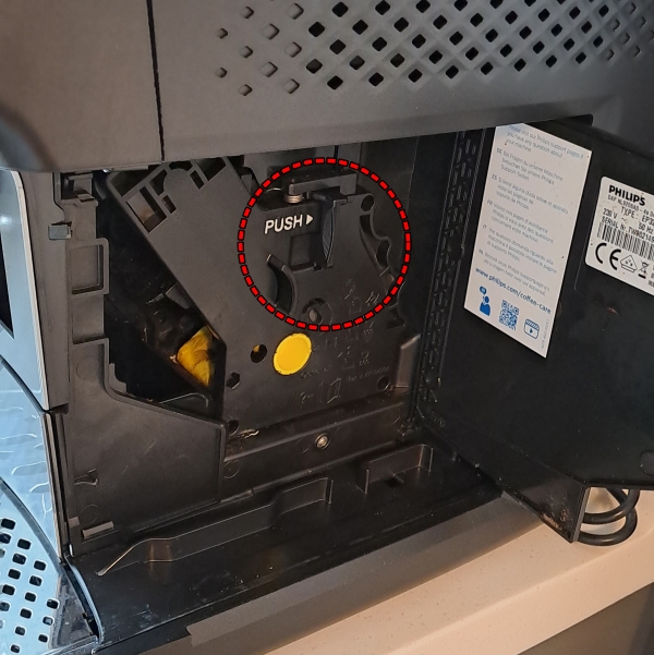 커피-추출기-push-버튼