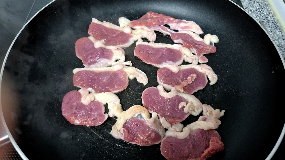 생오리 굽기