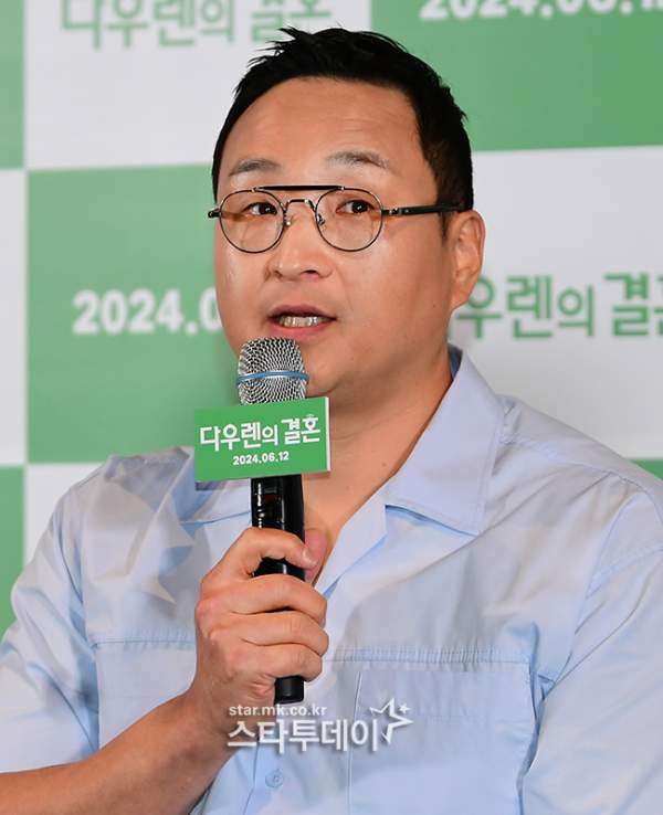 구성환 프로필