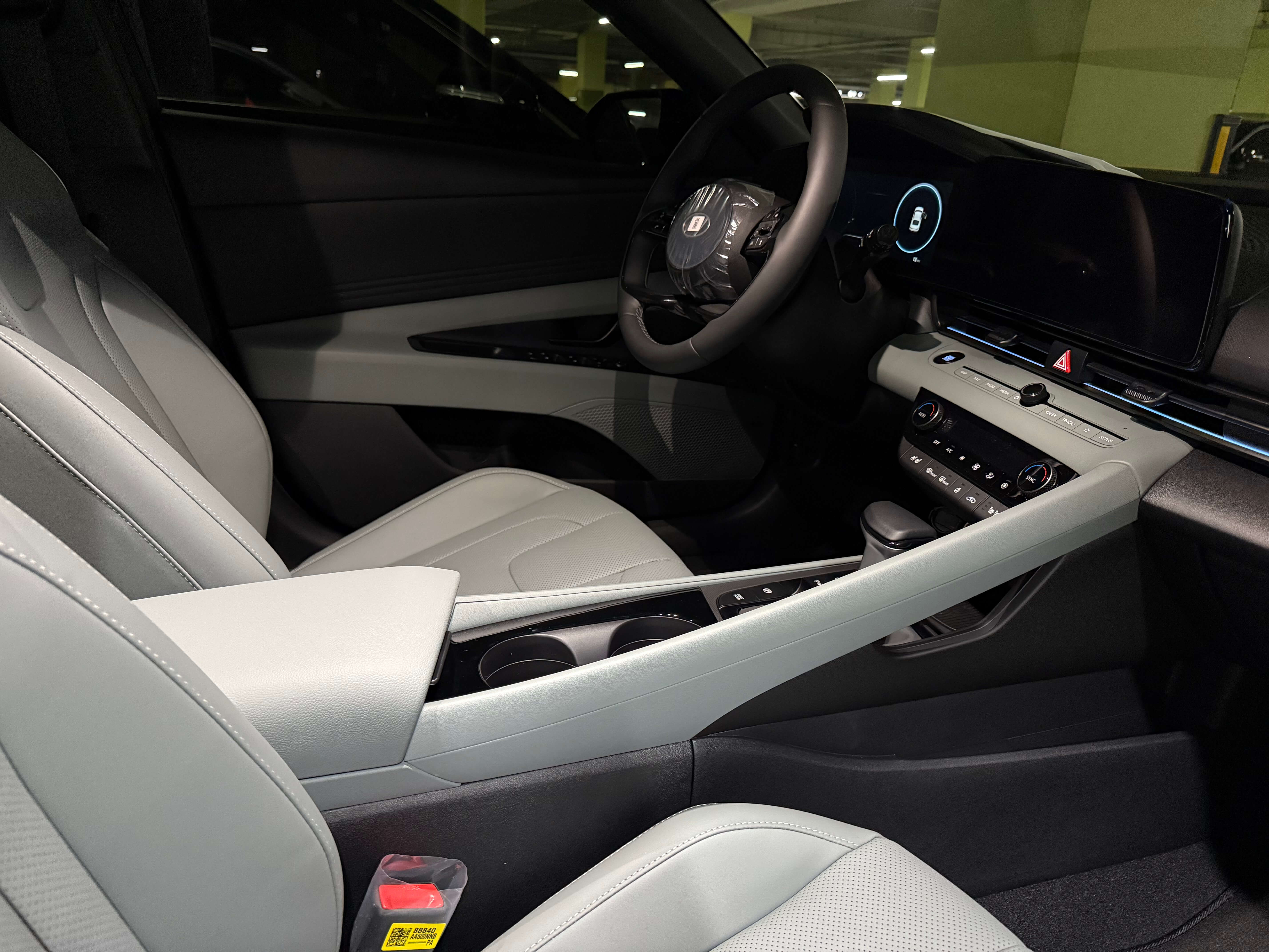 밤 세이지 그린 시트