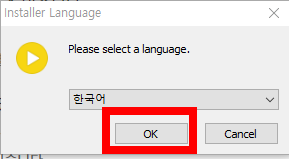 카카오 플레이어 다운로드