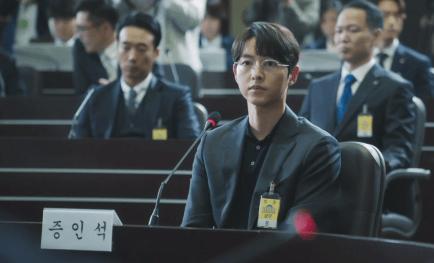 청문회에 참석한 윤현우