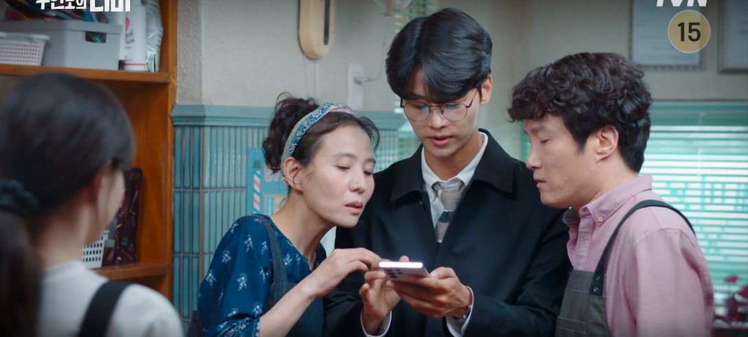 무인도의디바_5회