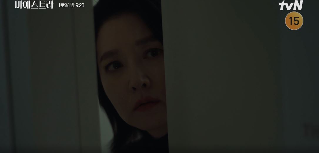 마에스트라_2회