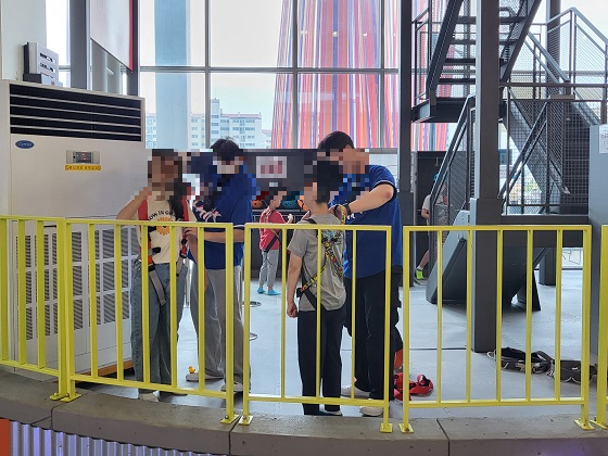 안전장치 하는 모습