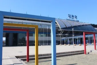 대천역 ktx 기차시간표 요금표 예매_25