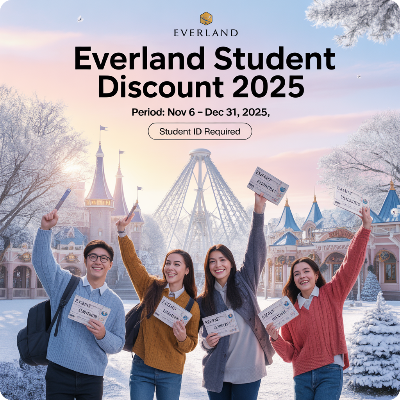 2025 에버랜드 수험생 할인 프로모션 기간 이미지
