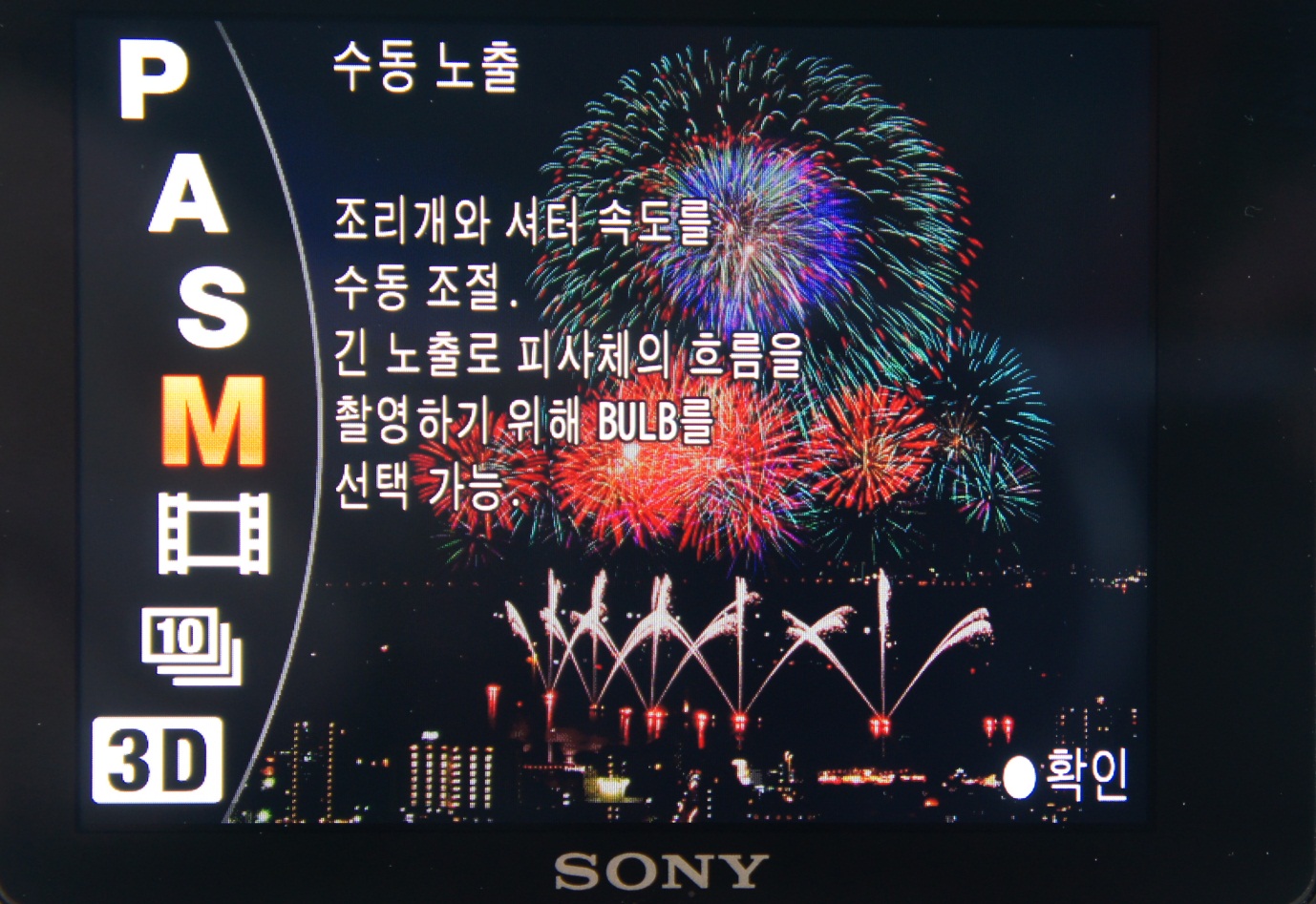 ND필터