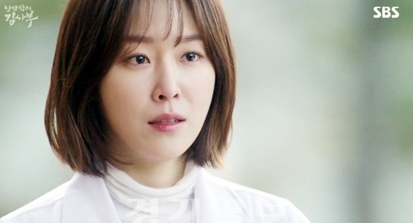 배우 서현진