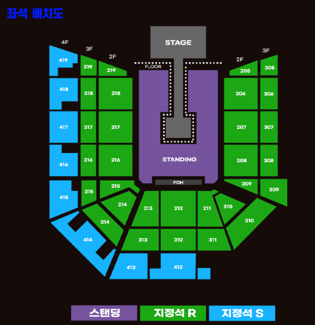요네즈 켄시 한국 공연
요네즈 켄시 2025 월드 투어
요네즈 켄시 티켓 예매
요네즈 켄시 히트곡
요네즈 켄시 첫 한국 단독 공연
인스파이어 아레나 공연
요네즈 켄시 공연 예매 방법
요네즈 켄시 대표곡 Lemon
KICK BACK 스포티파이 글로벌 톱 50