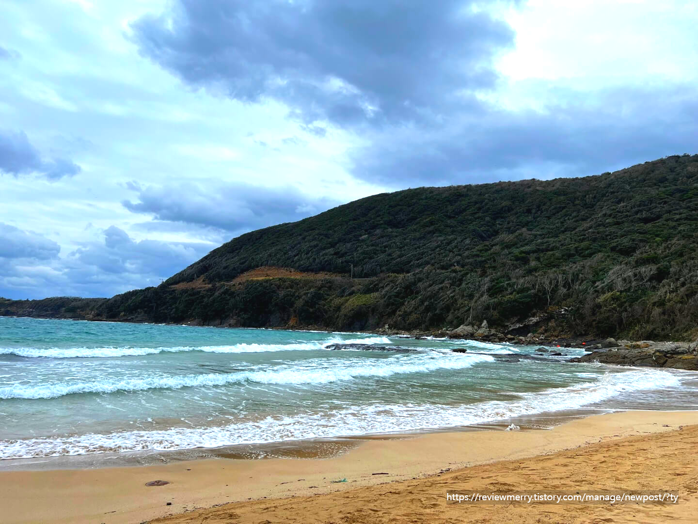 해변 풍경 사진