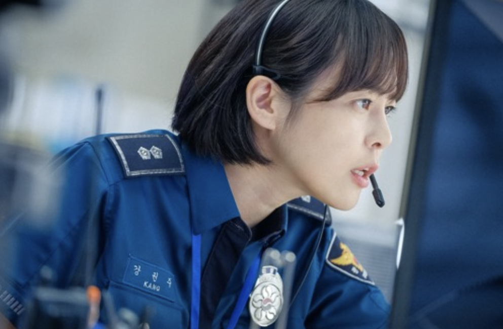 이하나 보이스