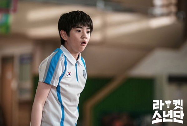 라켓소년단 몇부작