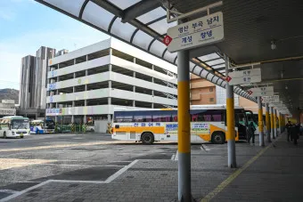 마산시외버스터미널 시간표 예약 예매_2