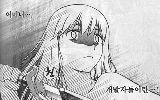 [Laravel] .env 파일 설정으로 개발용, 서비스용 URL 나누기