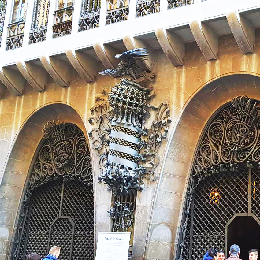 스페인 바르셀로나 구엘 저택