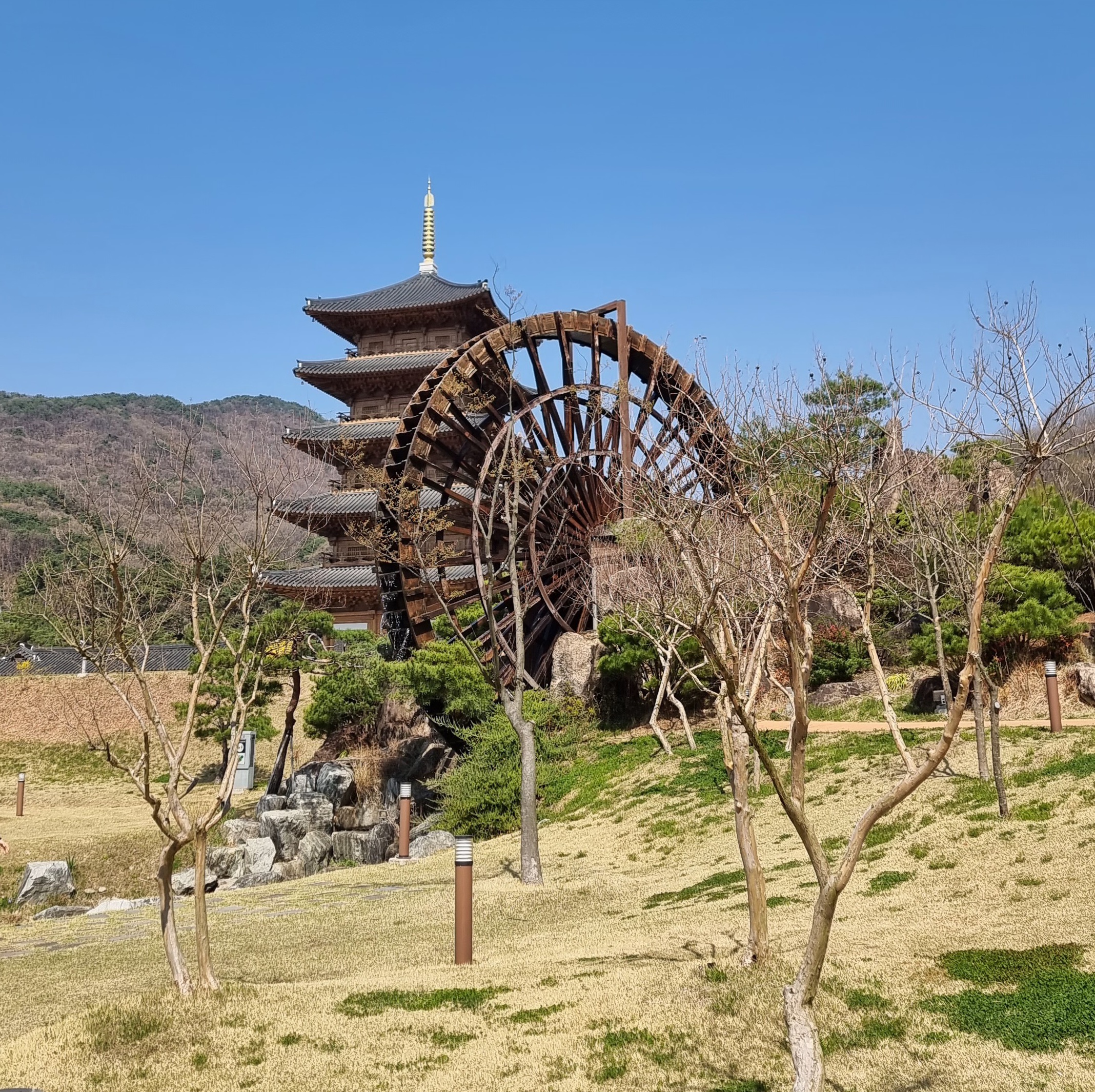 사명대사공원