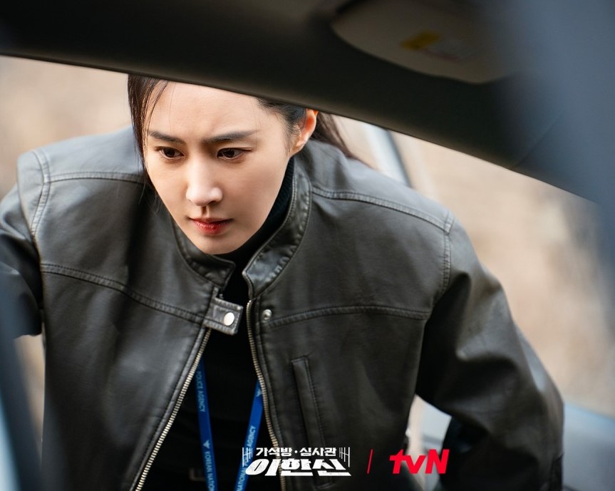 가석방 심사관 이한신 재방송 OTT 등장인물