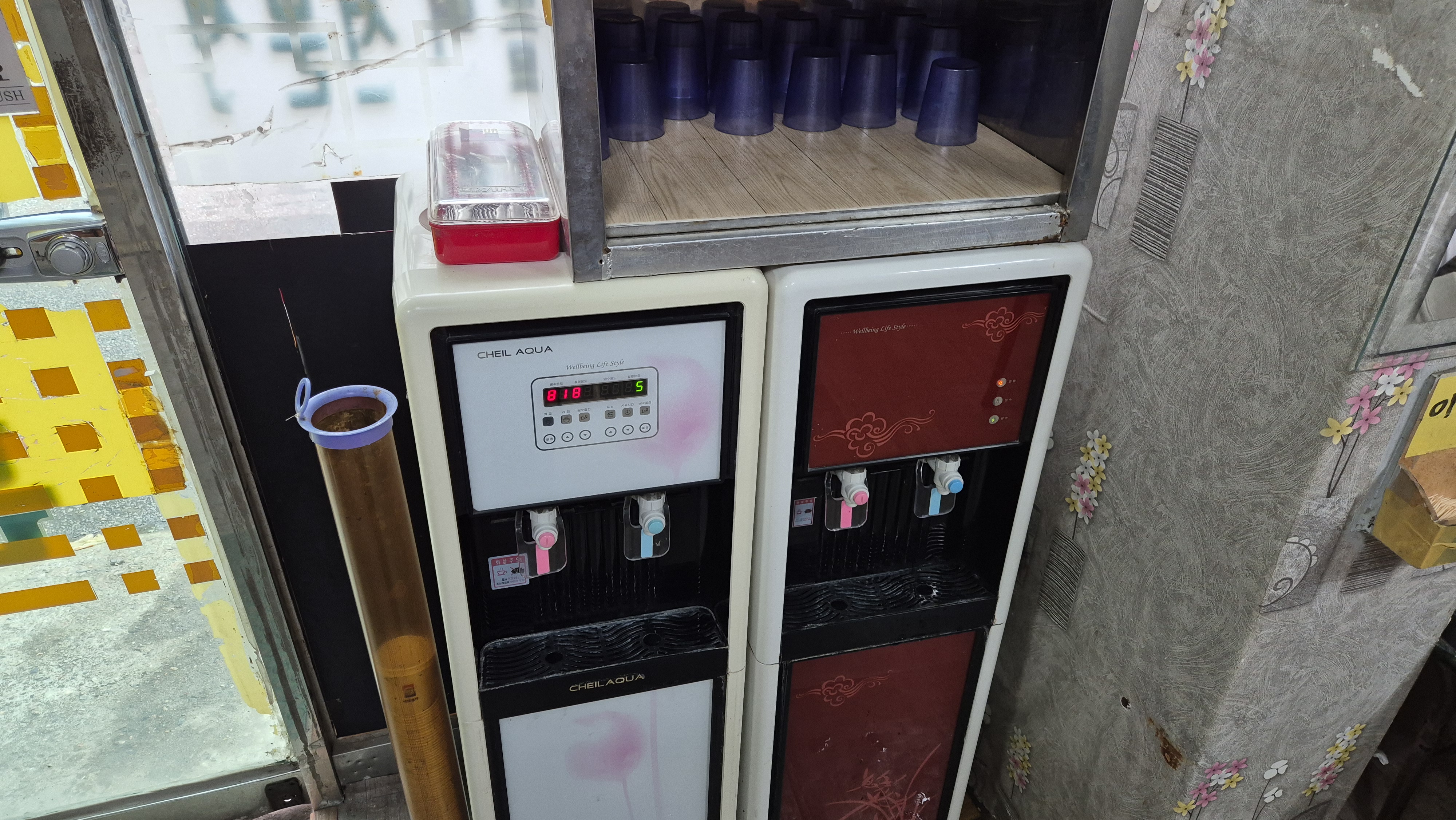 김포오달통분식 6