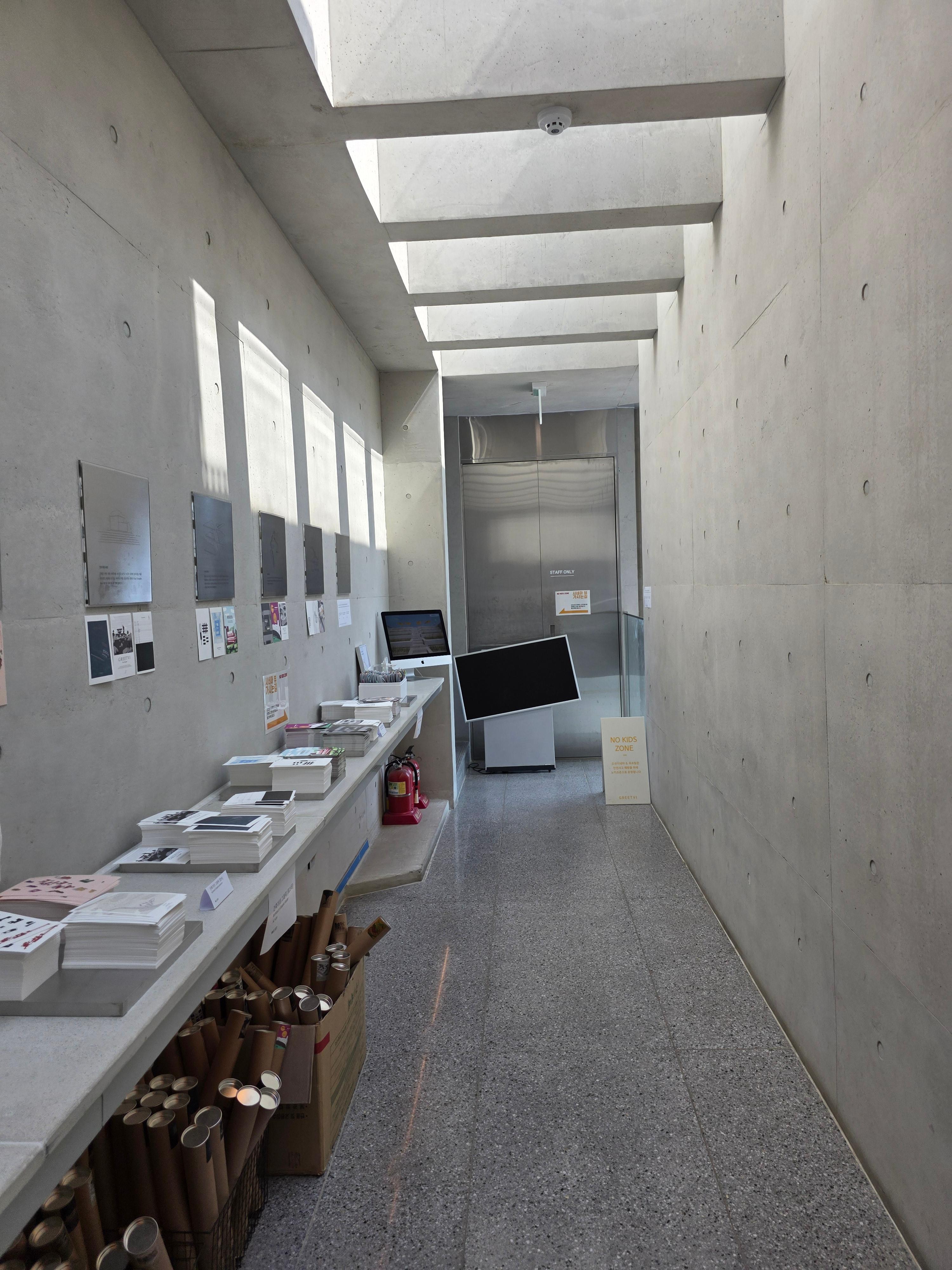 울산 그릿비 서생점 간절곶 카페 가격 주차 09