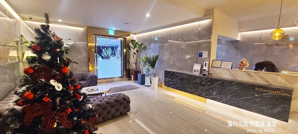 부산사직동 호텔 추천 덴바스타 시그니처 호텔 디럭스 커플PC룸 온천수 공급