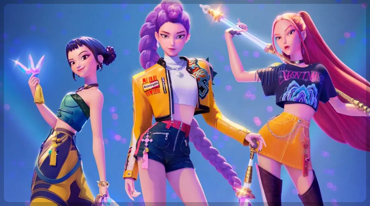 케이팝 데몬헌터스