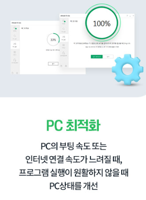 다운로드5
