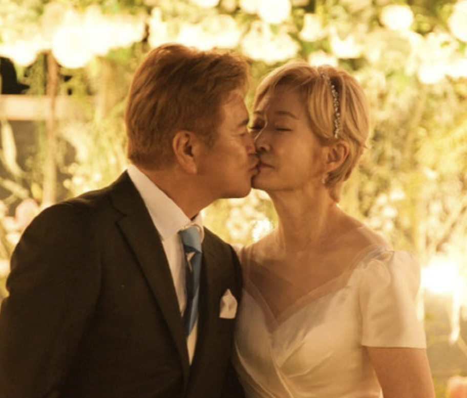 나한일 유혜영 결혼식