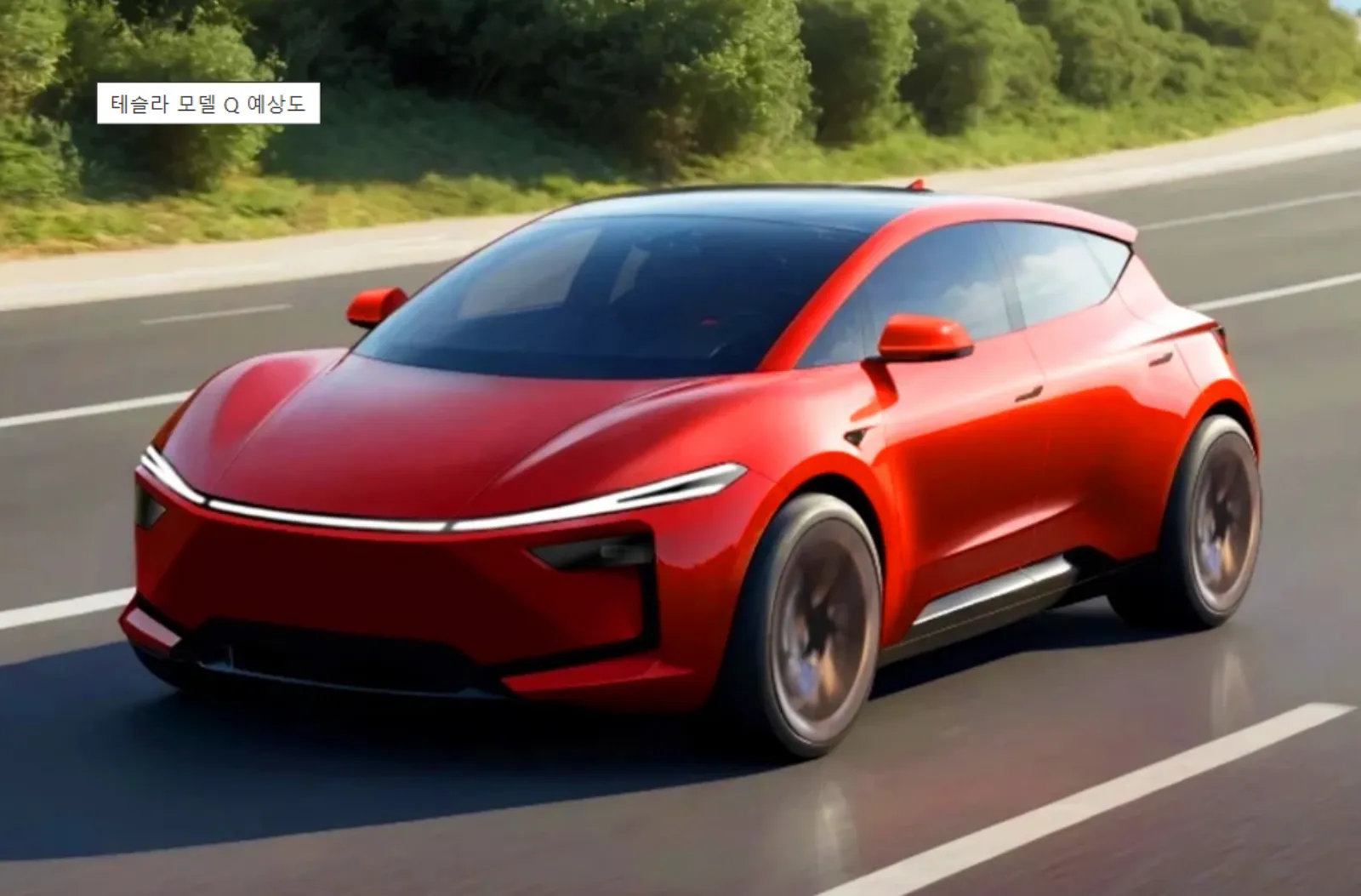 테슬라-모델-Q-예상도-사진