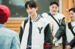 선재 업고 튀어 10회