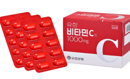 비타민 c 효능, 추천