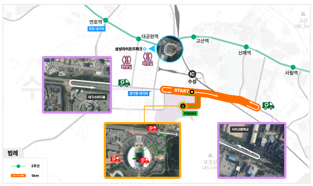 마스터즈건강달리기코스(5km).png 건강달리기코스