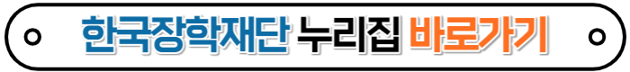 청년정책