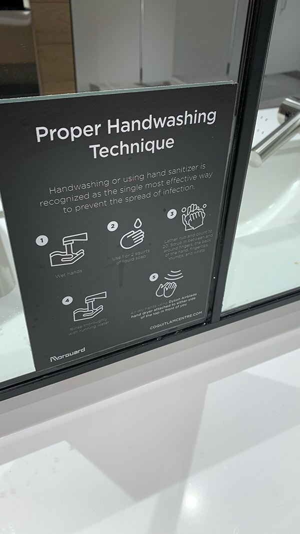 캐나다 밴쿠버 화장실